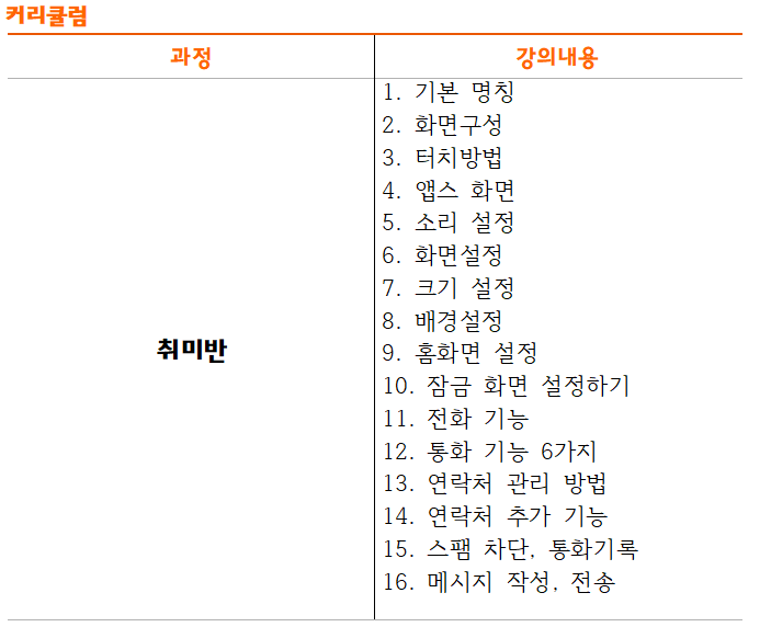 스크린샷 2025-01-31 215654.png