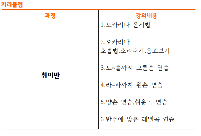 스크린샷 2025-01-31 220020.png
