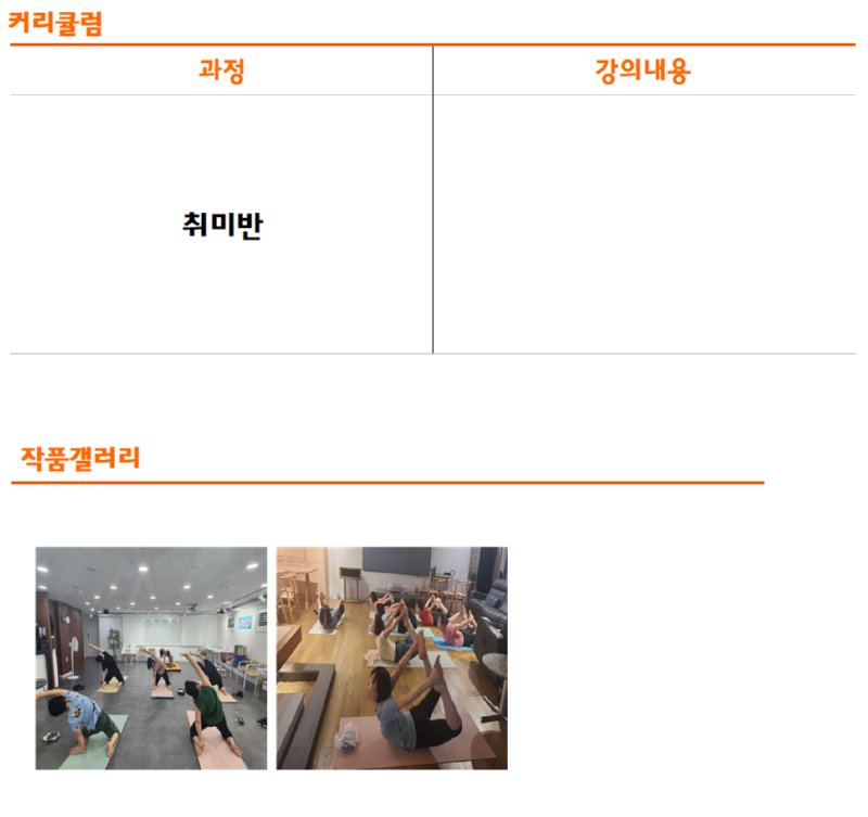 스크린샷 2025-01-31 221654.png