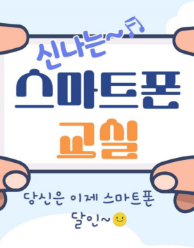 [화요일 14시] [금…
